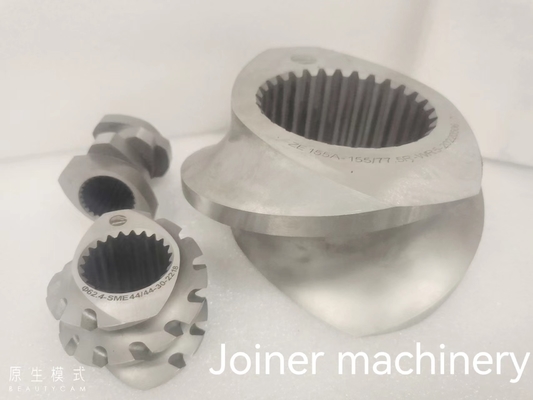 قطر 150mm مواد غذایی پف شده دو پیچ Extruder پیچ قطعات برای Pelletizer
