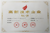 چین Joiner Machinery Co., Ltd. گواهینامه ها